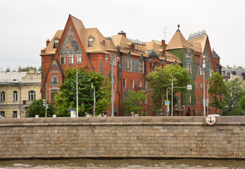 Historical Pertsova house in Moscow. Russia
