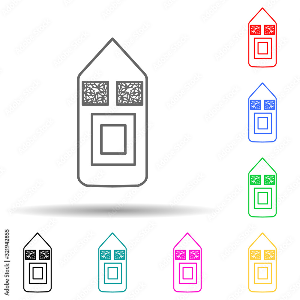 Poster fishing boat multi color style icon. simple thin line, outline vector of fish production icons for u