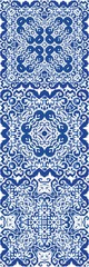 Portuguese ornamental azulejo ceramic.