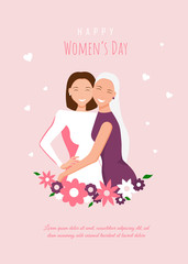 Happy womens day illustration. March 8, International Women's Day. 8 march, womans day, womens day background, women's day banners, womens day flyer, women's day design Vector