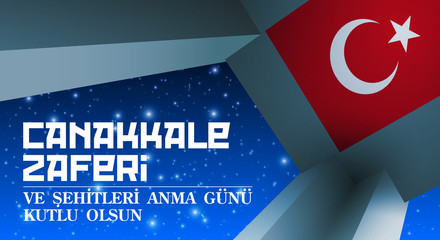 Turkish national banner March 18 1915 victory Canakkale and commemoration day of the martyrs. Night Martyrs Memorial with Turkish flag and starry sky. tr: victory of Canakkale, happy holiday, March 18