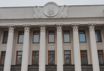 State buildings of parliament and government of Ukraine with deputies and cabinet
