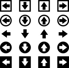 矢印アイコン 四方向セット