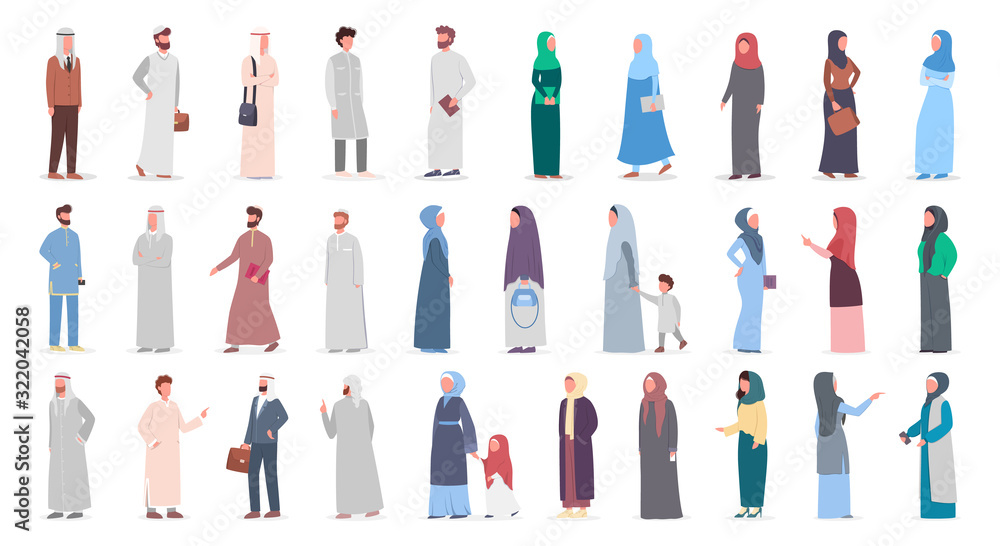 Canvas Prints big muslim people set. arabian woman and man collection