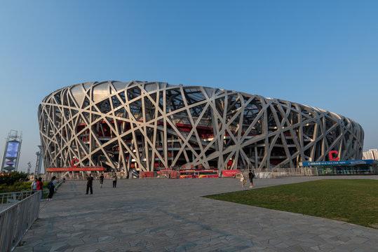 Beijing Bird's Nest Stadium