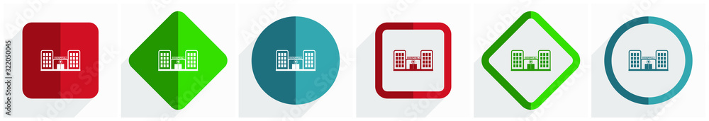 Aufkleber hospital building icon set, flat design vector illustration in 6 options for webdesign and mobile ap