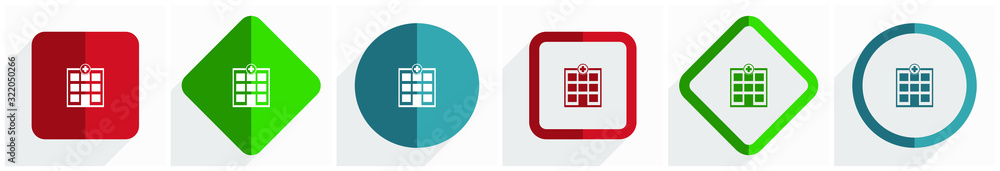 Leinwandbilder Hospital building icon set, flat design vector illustration in 6 options for webdesign and mobile applications in eps 10