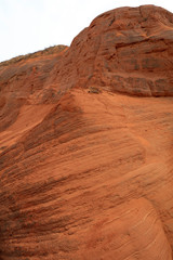danxia landform scenery