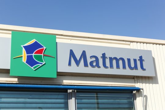 Arles, France - July 4, 2018: Matmut logo on a wall. Matmut group accompanies its policyholders throughout life. It insures their property, their health, retirement, savings and banking