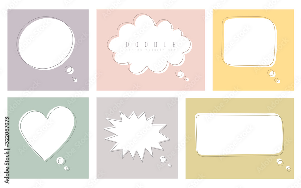 Poster Set of color speech bubbles in drawing style. Dialog windows with space for phrases and text messages. Vector illustration
