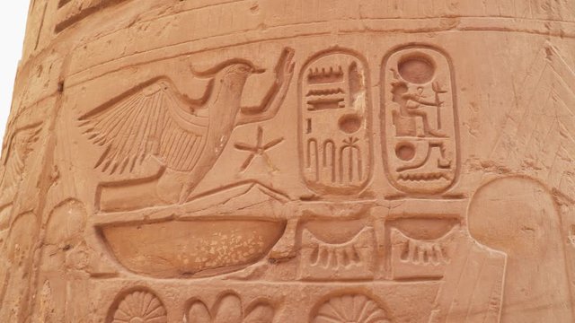 Karnak Column Details from the Ancient Egyptian Civilization. Karnak temple in Luxor is one of the most important tourist attractions from ancient Egypt