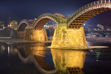 Iwakuni, Hiroshima, Japan at Kintaikyo Bridge