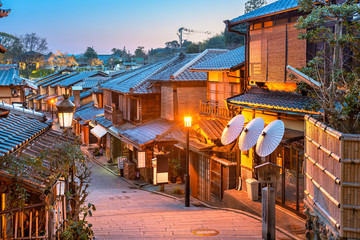 Higashiyama District, Kyoto, Japan historic pedestrian walkway and slope at twilight.