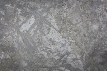 Naklejka premium abstract concrete background