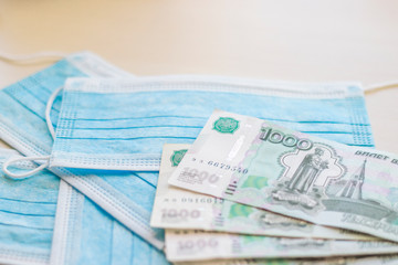 medical mask money on a white background