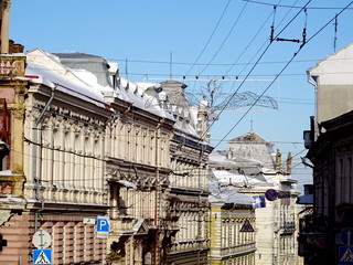 Chernivtsi — Czernowitz — Cernăuţi