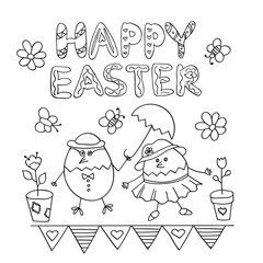 Big set of Easter vector elements: hicken,party flags,flower. Outline drawings in Doodle style isolated on white background. For spring design, decoration, stickers.
