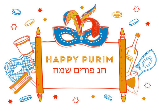 Composition for Purim with scroll, mask and traditional objects and ffod. Title in Hebrew Happy Purim holiday. Hand drawn outline vector sketch illustration