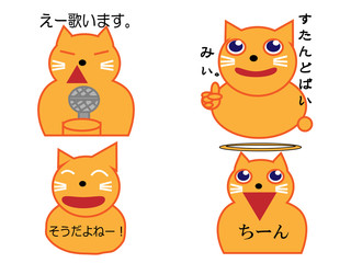 日本語コメント付き猫４