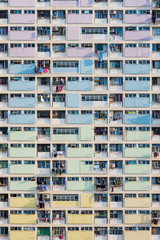 Fototapeta na wymiar Exterior of Public Estate in Hong Kong city