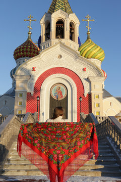 รูปภาพNovoPeredelkino เลือกดูภาพถ่ายสต็อก เวกเตอร์ และวิดีโอ83