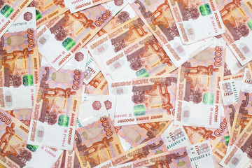 Fototapeta na wymiar Bank of Russia Currencies
