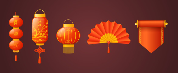Chinese Traditional Happy New Year with different lanterns, Chinese scrolls and fan. Elements for Chinese traditional Happy New Year vector illustration on dark background
