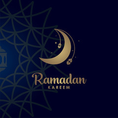 Fototapeta na wymiar Ramadan Kareem Vector Design For Banner or Background