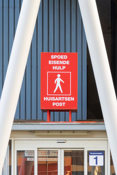 Entrance of the Dutch LUMC central GP / family doctor medical centre in Leiden, The Netherlands on January 17, 2020