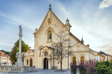 Fototapeta na wymiar Church of St Stephen, Bratislava, Slovakia