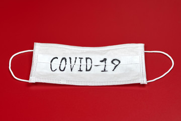 COVID-19 - Novel WUHAN coronavirus outbreak - 2019-nCoV