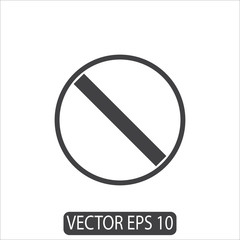 Pills, Capsule Icon, Vector Template