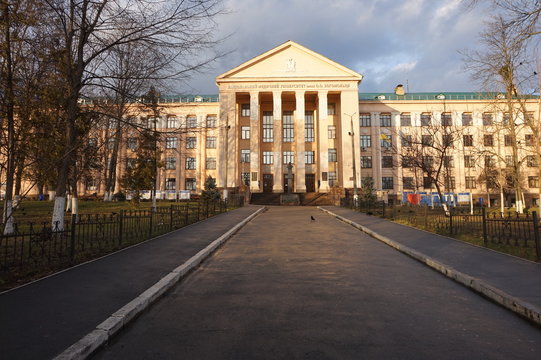 National Medical University named after O. O. Bogomolets