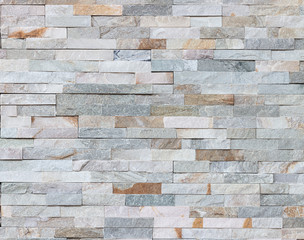 Stone wall pattern, decorative background texture. Light brown brick wall background for interior...