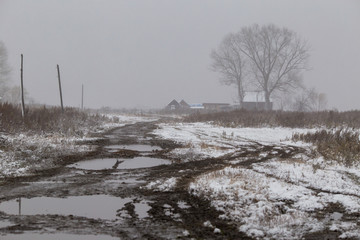The village of Latin American Old Believers who returned to Russia in the Primorsky Territory....