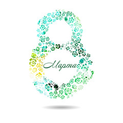 Postcard from March 8. Vector illustration