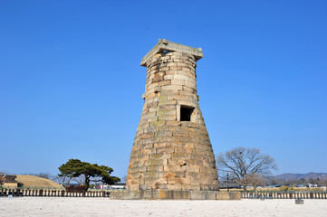 Cheomseongdae, Korean Observatory Cultural Heritage of the Silla Dynasty in Gyeongju, South Korea