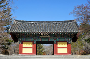 The temple gate dedicated to the Four Devas of Bulguksa temple