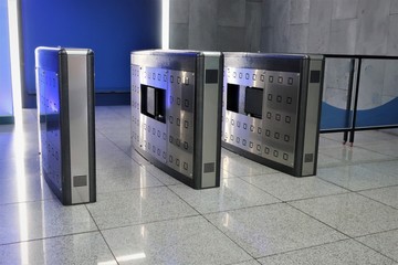 보안 출입 시스템