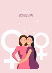 Happy womens day illustration. March 8, International Women's Day. Happy girls hugging. Love between the girls. 8 march, womans day. Vector illustration.