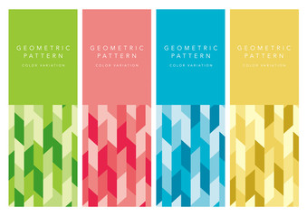 幾何学模様デザインカラーバリエーション Wall Mural まるまる