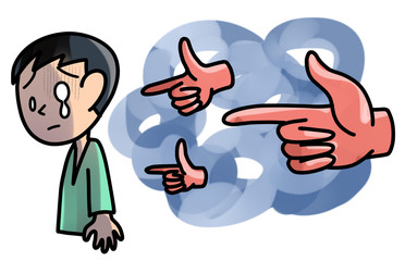 後ろ指を指される