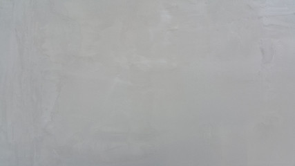 Skin taxture on walls and taxture detail of surface is abstract background