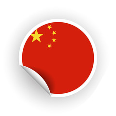 Sticker of China flag with peel off corner isolated on white background. Paper banner or circle curl label sticker with flip edge. Vector color post note for advertising design.