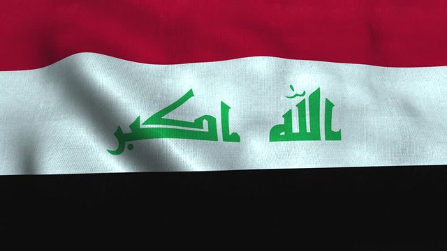 Iraq flag waving in the wind. National flag Republic of Iraq