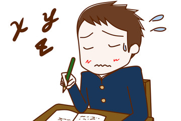 数学を勉強して理解した女子学生 Wall Mural Wallpaper Murals Whitetanwhite