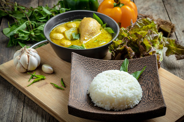 green curry with chicken ,Thailand food ,cooking