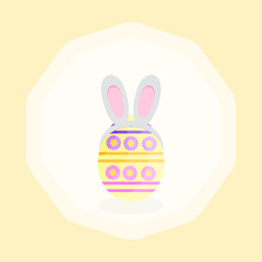 Fototapeta premium This is vector Easter egg on yellow background. Cute cartoon illustration.
