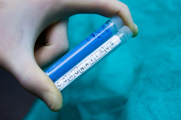 treatment of coronavirus tablets, the study of vaccines and medicines.