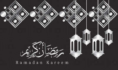 Ramadan Mubarak in Arabic Calligraphy greeting card, the Arabic calligraphy means (Generous Ramadan). Vector